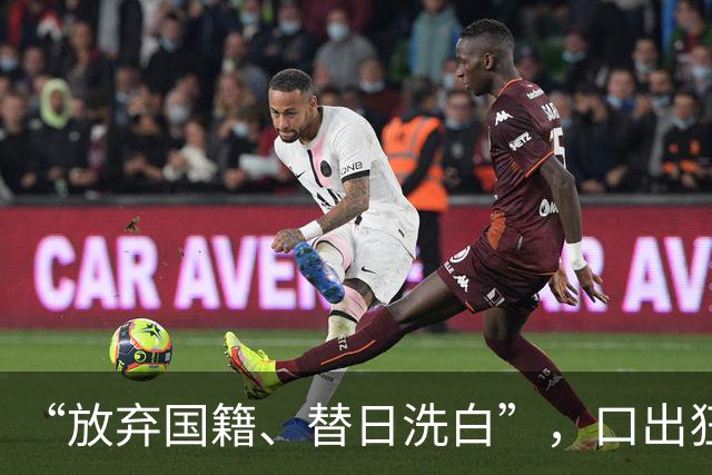 “放弃国籍、替日洗白”，口出狂言的赵立新，现状曝光大快人心